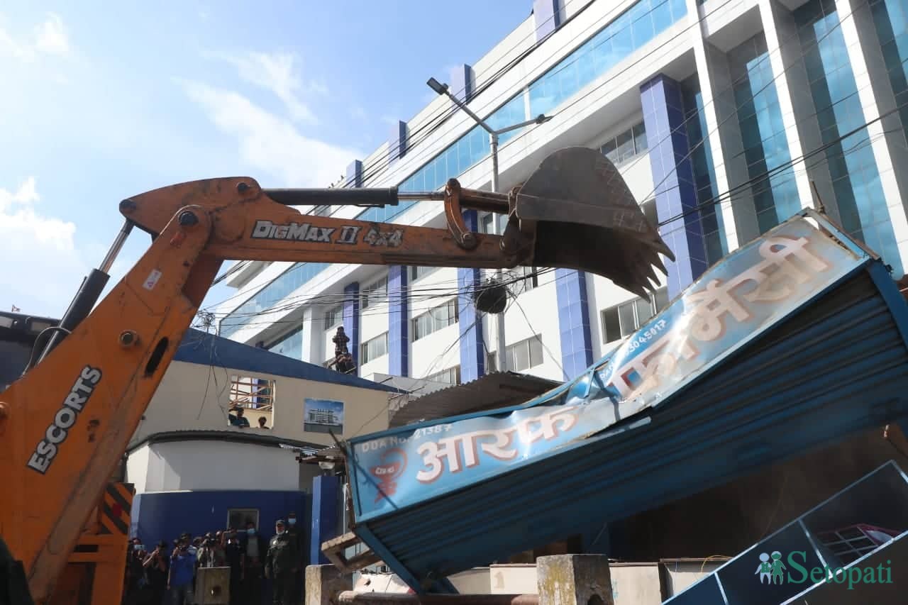 फाइल तस्बिर।